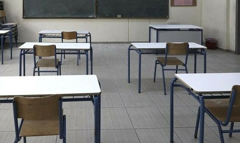 Άνοιγμα σχολείων: έτσι θα ξεκινήσει η σχολική χρονιά - Χωρίς μάσκες και self test